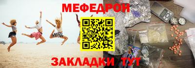 гашиш Гусь-Хрустальный