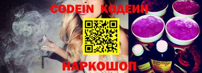 кокаин перу Гусев