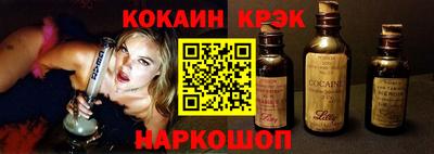 прущие крисы Гусиноозёрск