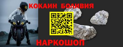 гашиш Гусь-Хрустальный