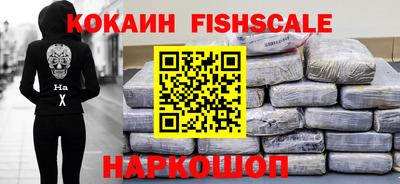 гашиш Гусь-Хрустальный