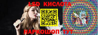прущие крисы Гусиноозёрск