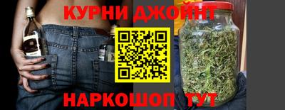 кокаин перу Гусев