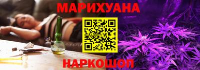 кокаин перу Гусев