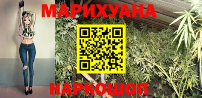 прущие крисы Гусиноозёрск
