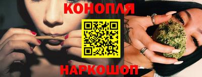 прущие крисы Гусиноозёрск