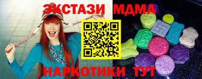кокаин перу Гусев