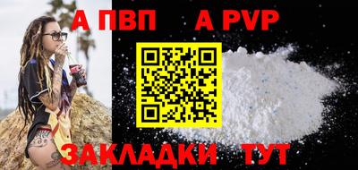 прущие крисы Гусиноозёрск