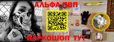кокаин перу Гусев
