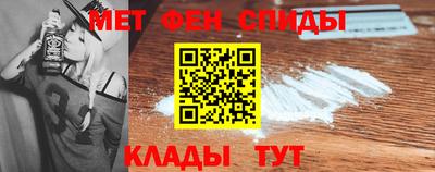 кокаин перу Гусев