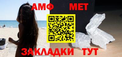 кокаин перу Гусев