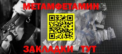 гашиш Гусь-Хрустальный