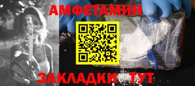 гашиш Гусь-Хрустальный