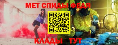 гашиш Гусь-Хрустальный