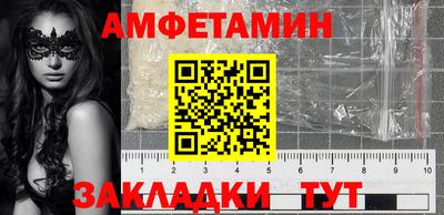 кокаин перу Гусев