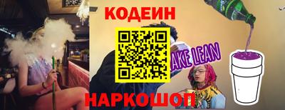 гашиш Гусь-Хрустальный