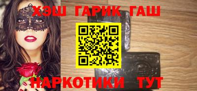 кокаин перу Гусев