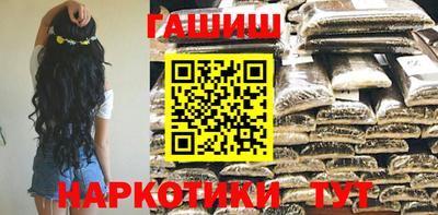 кокаин перу Гусев