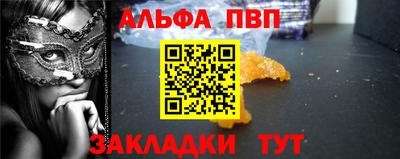 прущие крисы Гусиноозёрск