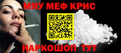 кокаин перу Гусев