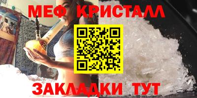 кокаин перу Гусев